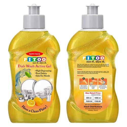 1L Pitoo Dishwash Liquid - Image 3